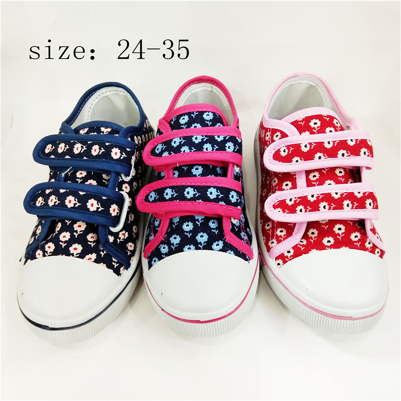 Latest design children casual shoes canvas shoes (HH19517-12...